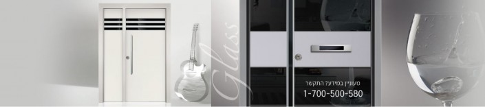 MainPicture-Glass-HomeFIX MainPicture-Glass-HomeFIX
